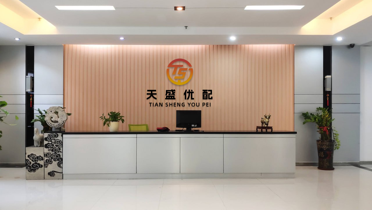 万德策略 甲骨文涨幅扩大至5%